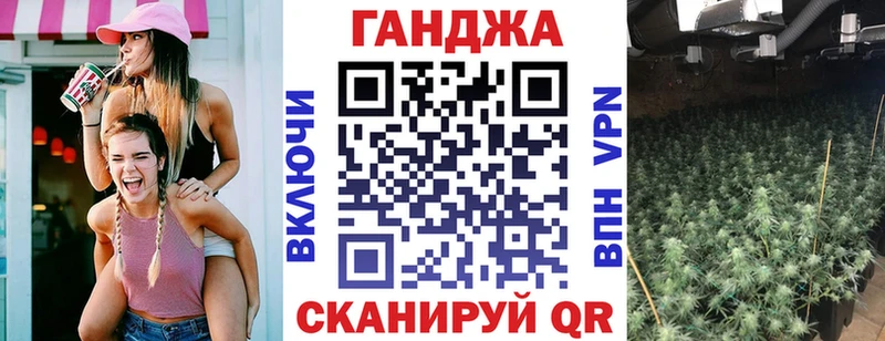 Купить наркотик аптеки Октябрьский КОКАИН Конопля A-PVP Гашиш Меф мяу мяу