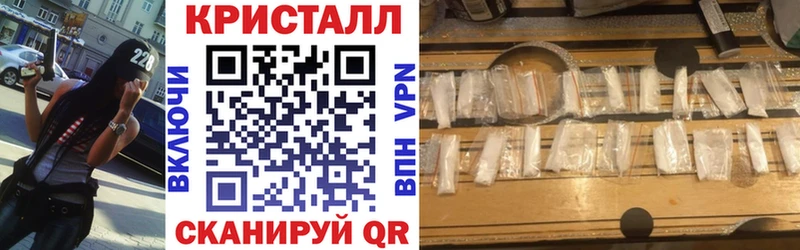 Amphetamine 97%  даркнет сайт  Октябрьский 