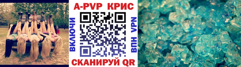 Alfa_PVP мука  Октябрьский 
