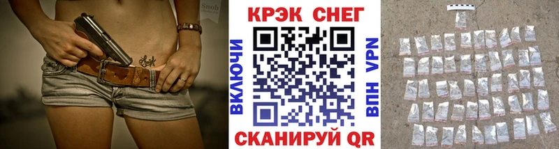 Cocaine Перу  Октябрьский 
