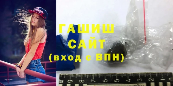меф VHQ Абаза