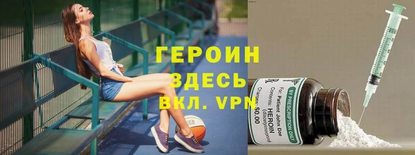 ALPHA-PVP Алзамай