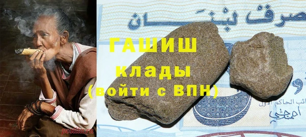 винт Алексеевка