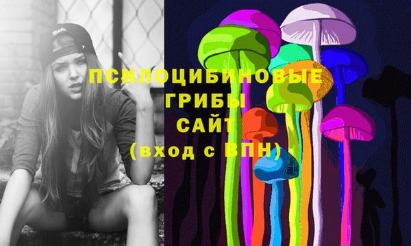 мефедрон мука Абдулино