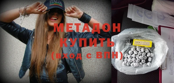 прущие крисы Абинск