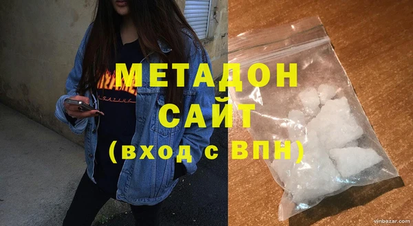 меф VHQ Абаза