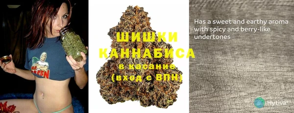 мефедрон мука Абдулино