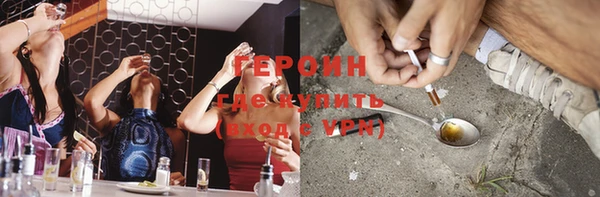 прущие крисы Абинск