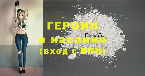 меф VHQ Абаза