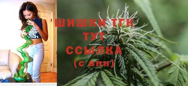 меф VHQ Абаза