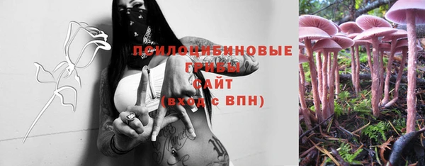меф VHQ Абаза