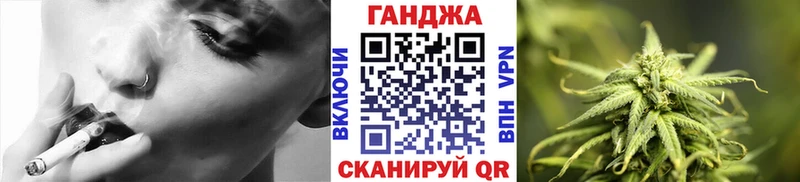 Бошки марихуана гибрид  Октябрьский 